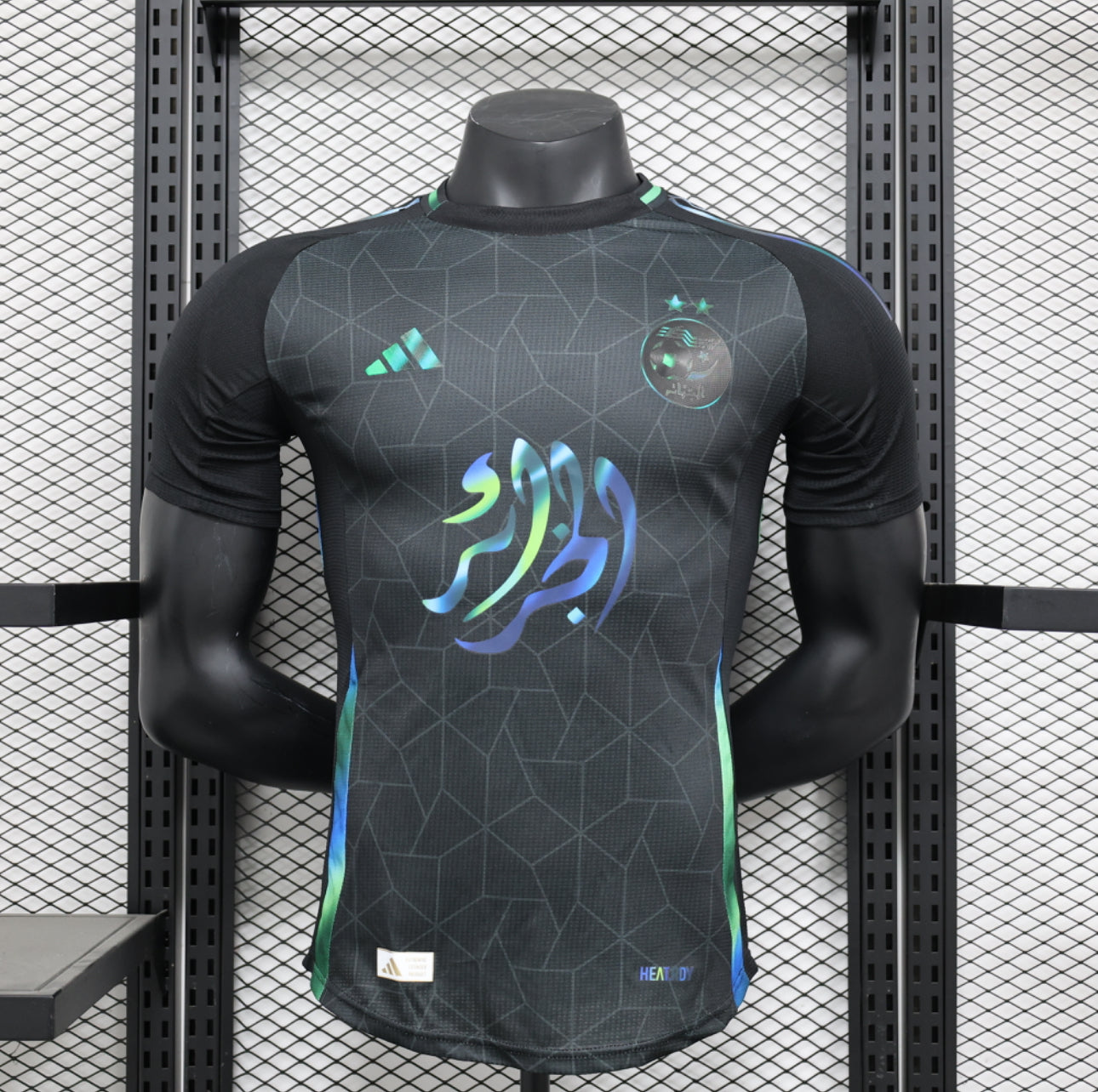 Maillots De Football R tro Personnalis s Play Foot maillots-de-football-r-tro-personnalis-s-play-foot