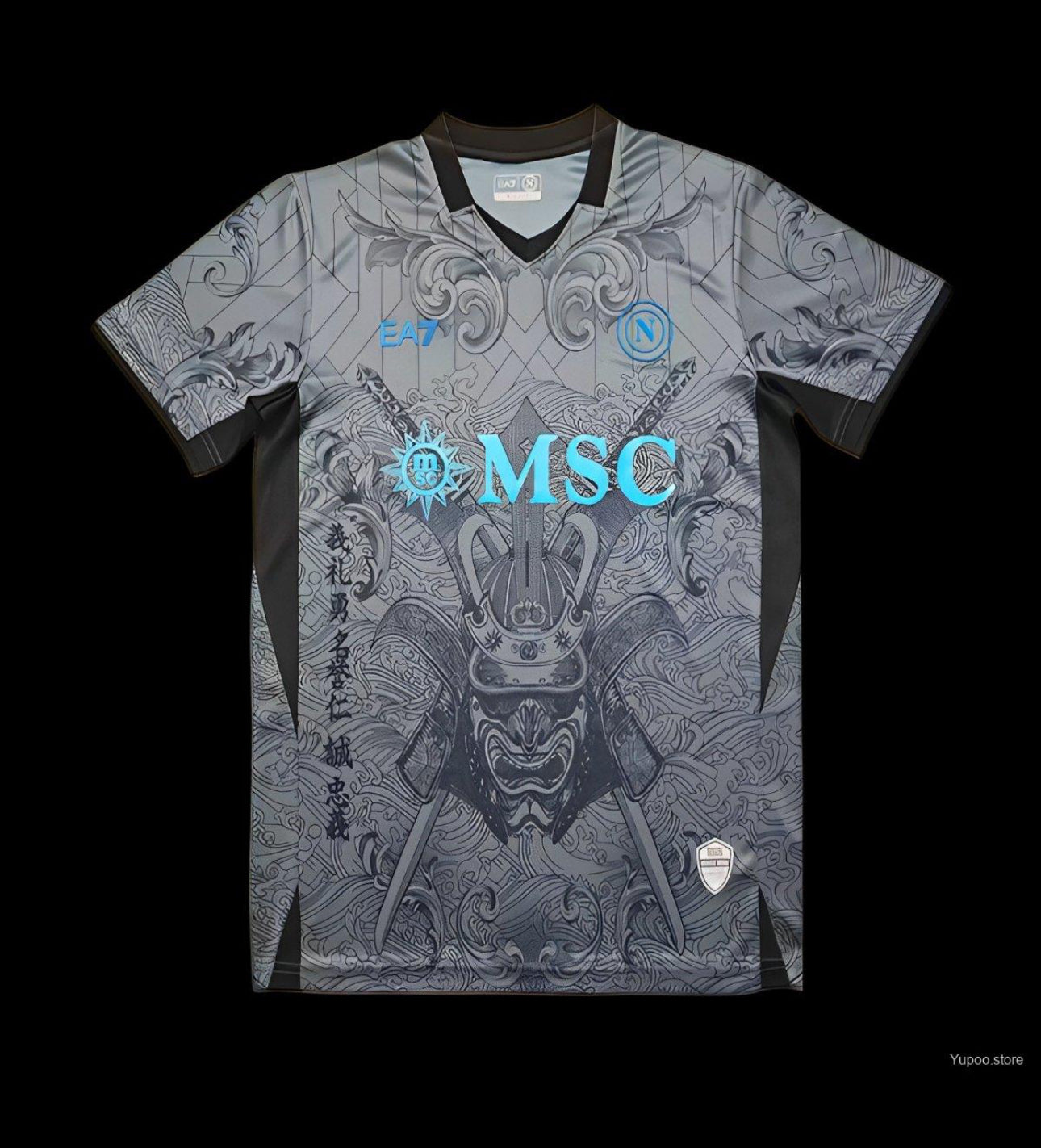Maillots de football de clubs italiens bleus SSC napoli