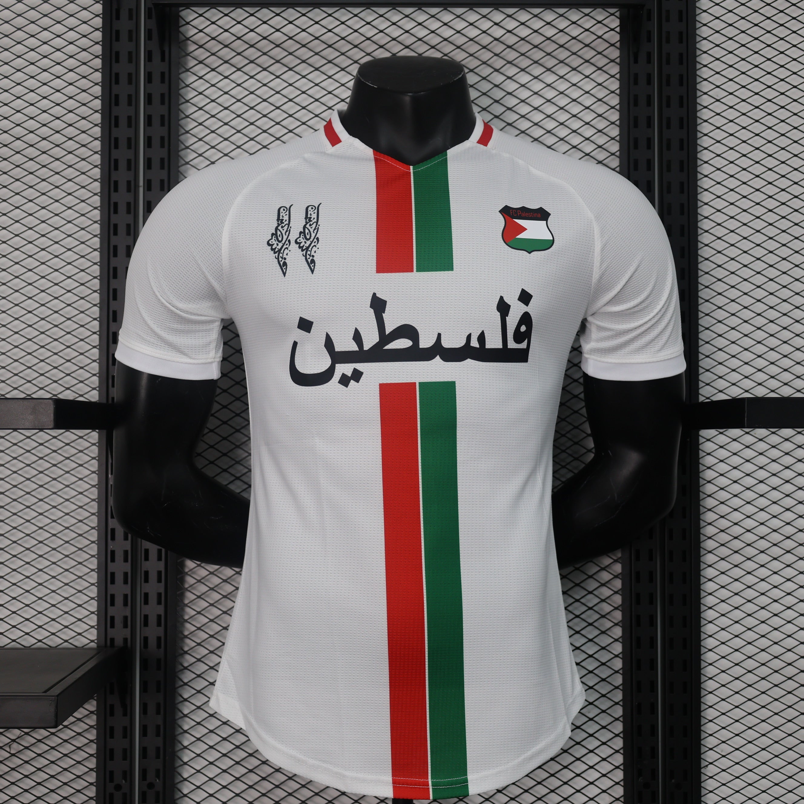 FC Palestina Green Retro Arabic Full Sleeve GK Football Soccer Jersey