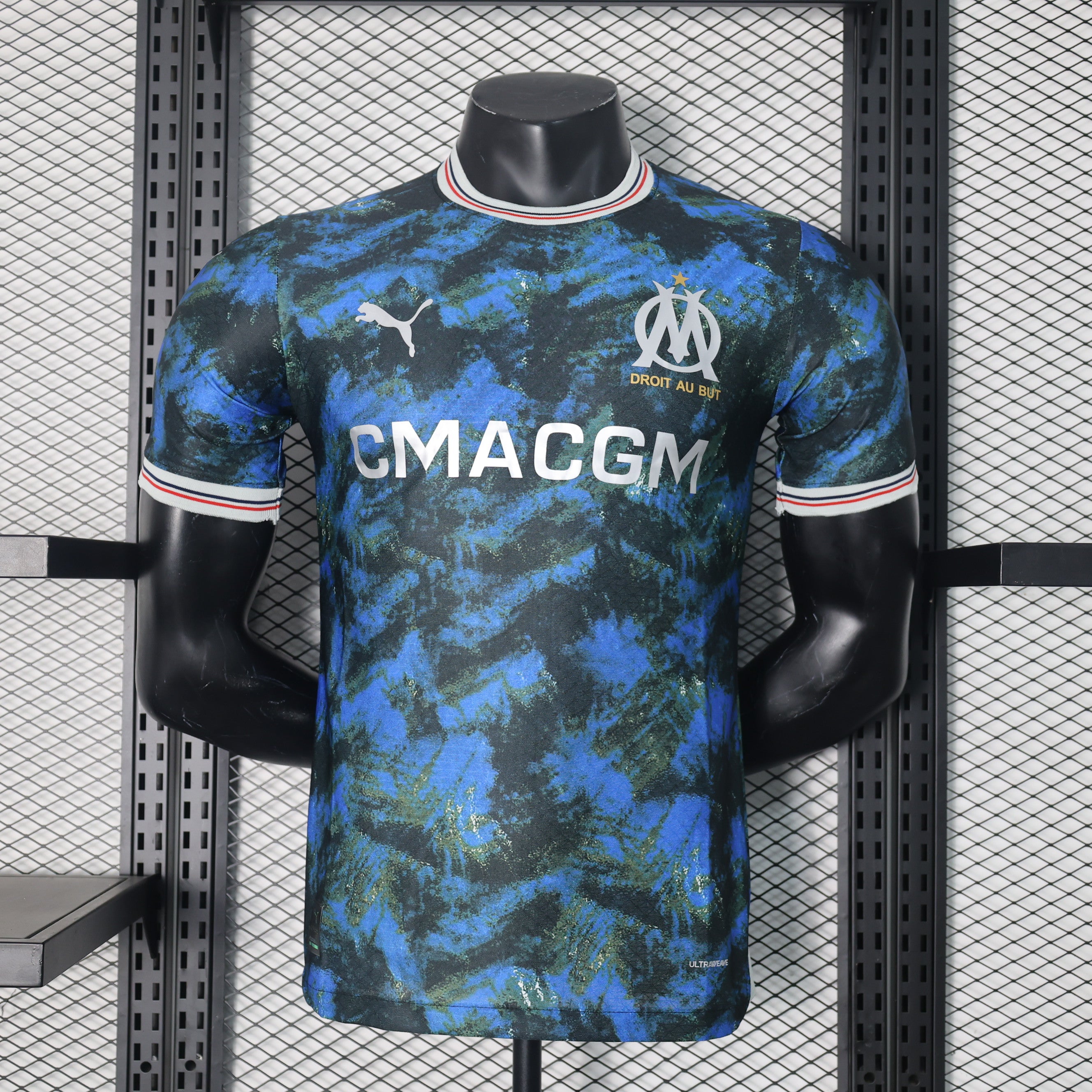 Maillot OM Marseille Adidas - Taille S (2) - Bon état - Maillot Porté