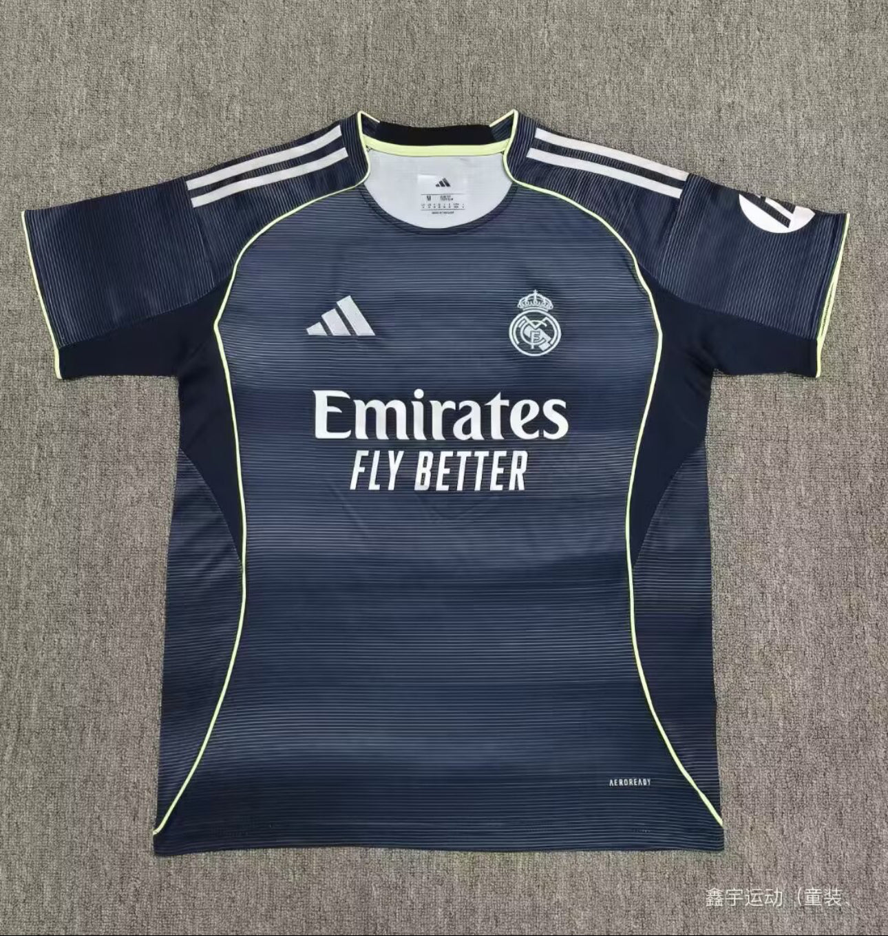 Maillot football Real Madrid Louis Vuitton 2025/26