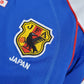 Maillot Japan/Japon domicile 2000