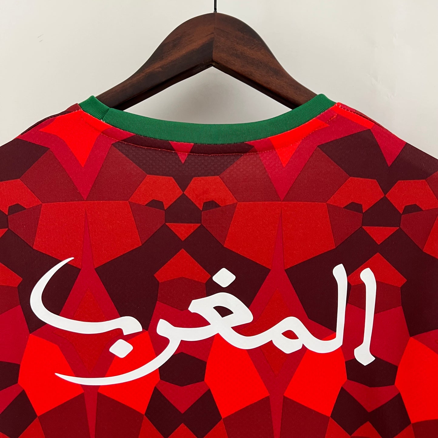 Maillot football Maroc Morocco entraînement/training 2023/24