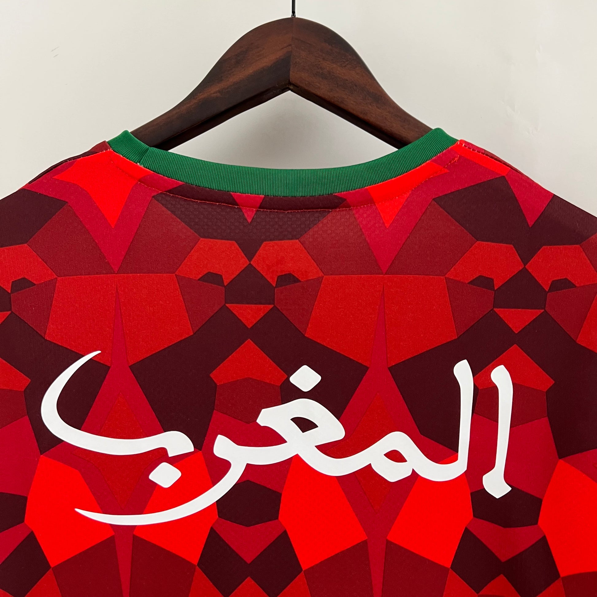 Maroc maillot Concept 2023 2024