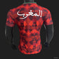 Maillot football Maroc Morocco entraînement/training Player Version 2023/24