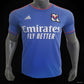 Maillot OL/Lyon exterieur Player Version 2023/24