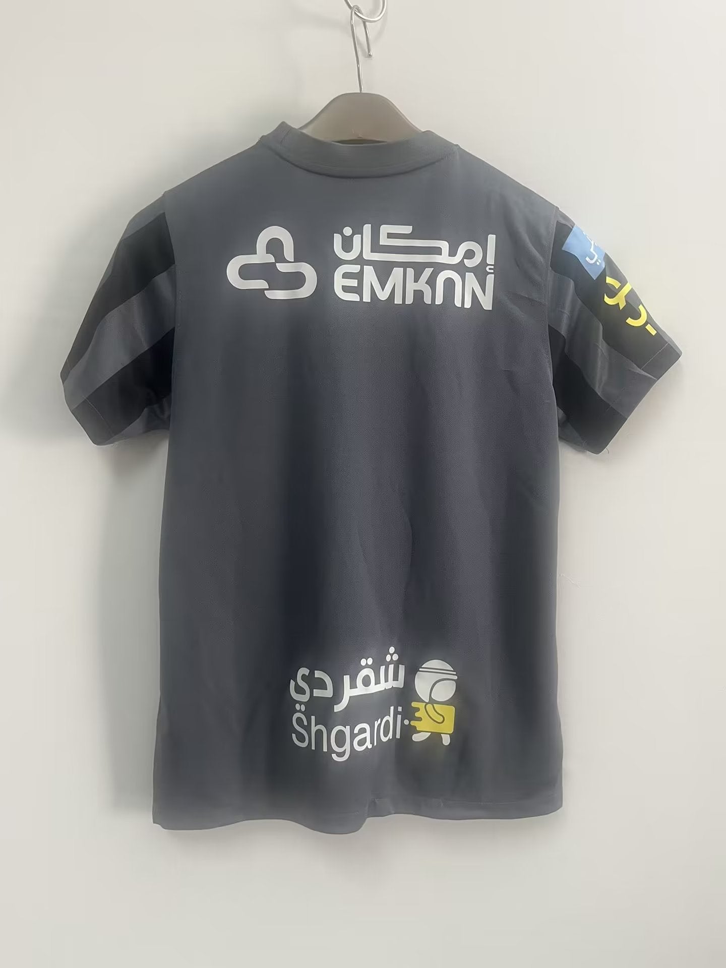 Kit Al-Ittihad Djeddah exterieur 2023/24