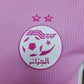 Maillot Algerie/Algeria Rose Pink Player Version 2023/24