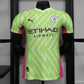 Maillot Manchester City Training Player Version 2023/24