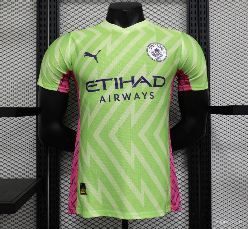 Maillot Manchester City Training Player Version 2023/24