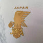 Maillot Japon/Japan Spécial Blanc/White *Player Version* 2023/24