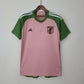 Maillot Japon/Japan Special Pink 2023/24