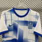 Maillot Grèce/Greece domicile 2023/24