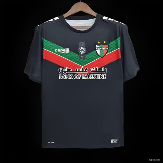 Maillot football FC Palestino/Palestine Black/Noir 2023/24