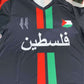 Maillot Palestine/Palestina Black/Noir 2023/24