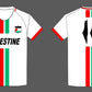 Maillot Palestine/Palestina White/Blanc 2023/24