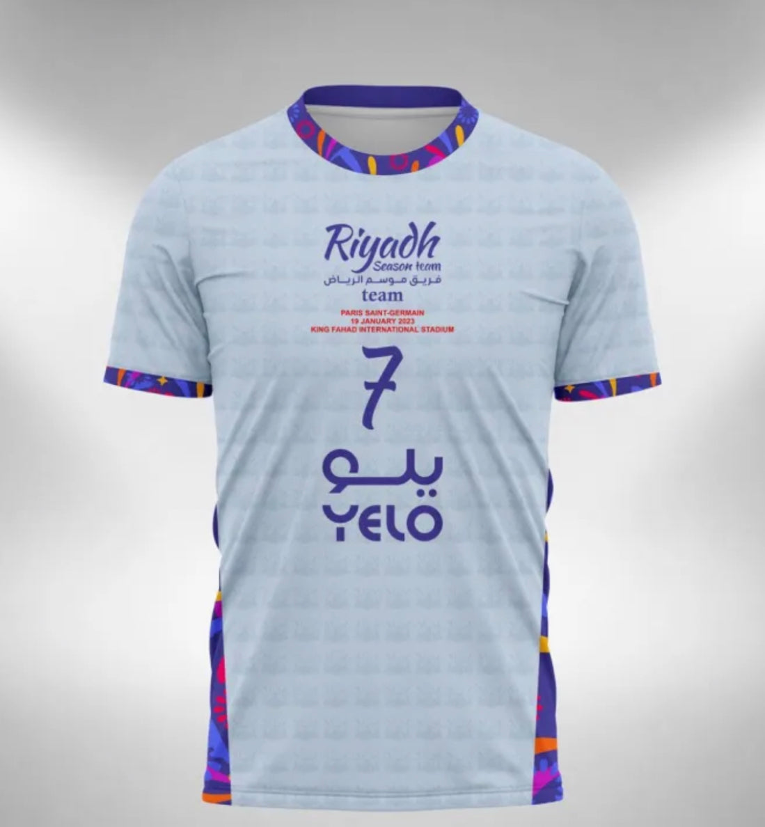 Maillot All Star Team Ronaldo Al Nassr Riyadh Saudi 2023/24