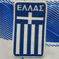 Maillot Grèce/Greece domicile 2023/24