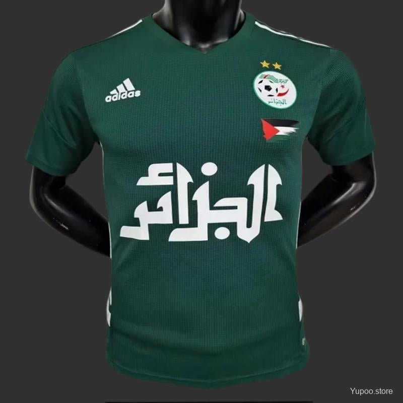 Maillot Algerie/Algeria Special Palestine Player Version 2023