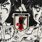 Maillot Japon/Japan Captain Tsubasa/Olive & Tom Comic Manga 2023/24