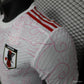 Maillot Japon/Japan White Player Version 2023/24