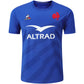 Maillot de Rugby France Domicile 2023/24