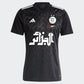 Maillot Algerie/Algeria Palestine Player Version 2023/24