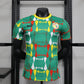 Maillot Sénégal/Senegal domicile * Player Version * 2023/24