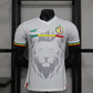 Maillot Sénégal/Senegal Blanc White * Player Version * CAN 2023/24