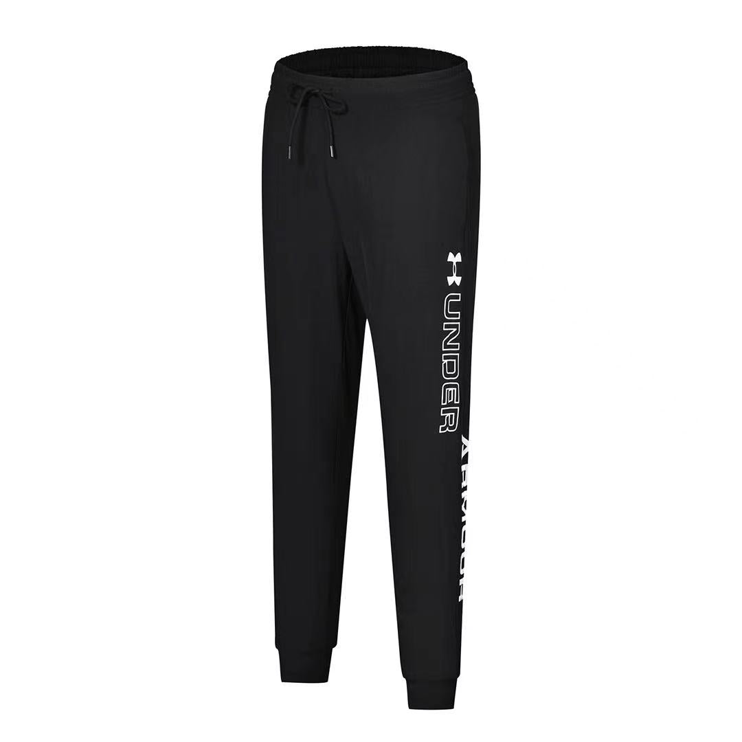 Survêtement bas de jogging Under Armor 3 coloris