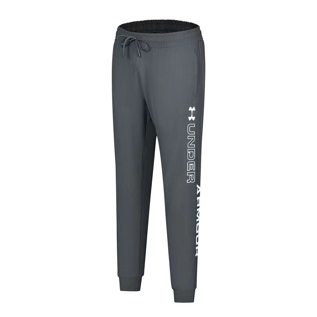 Survêtement bas de jogging Under Armor 3 coloris