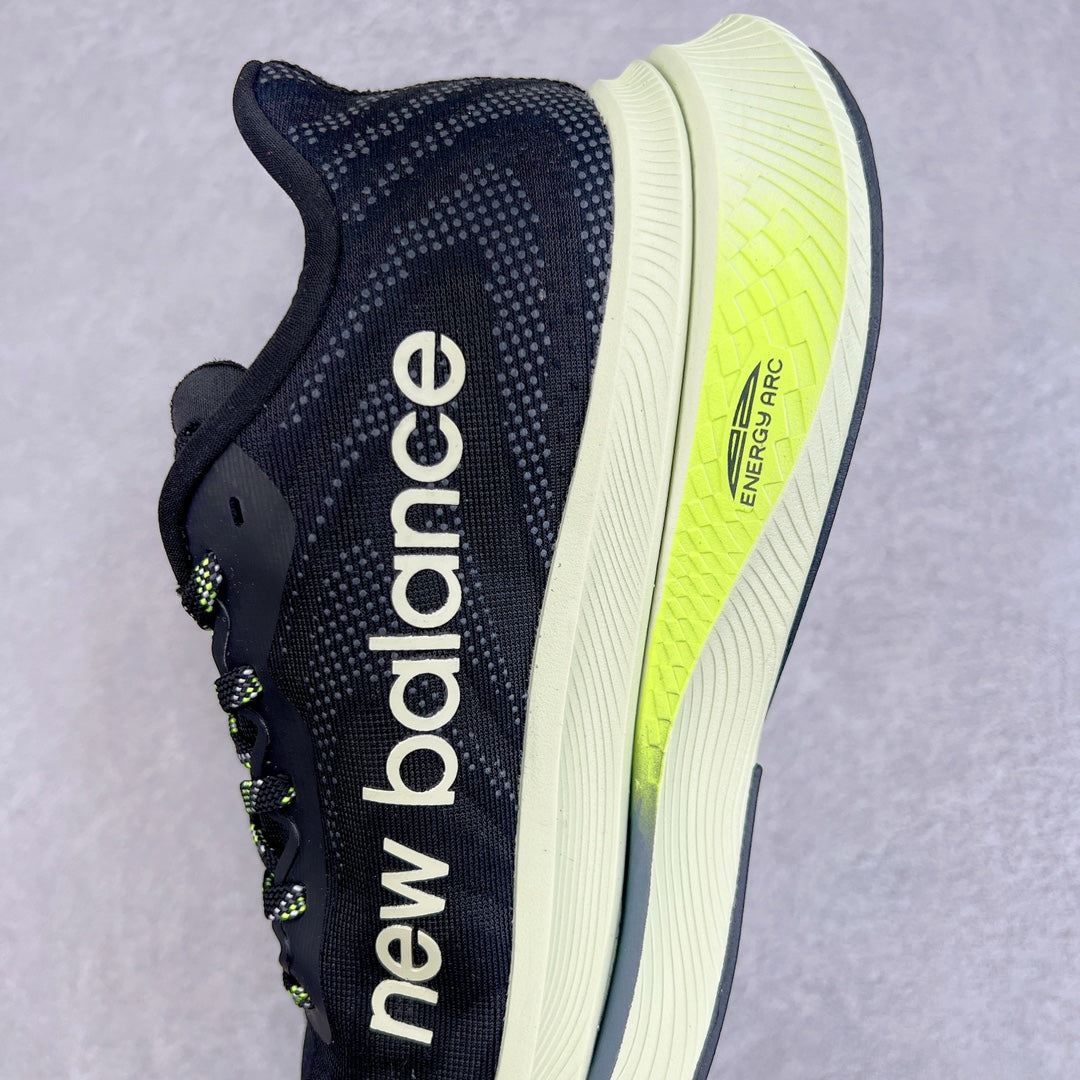 NEW BALANCE FUELCELL SUPERCOMB TRAINER V2 NOIRE