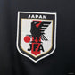 Maillot Japon Japan Black/Noir 2024