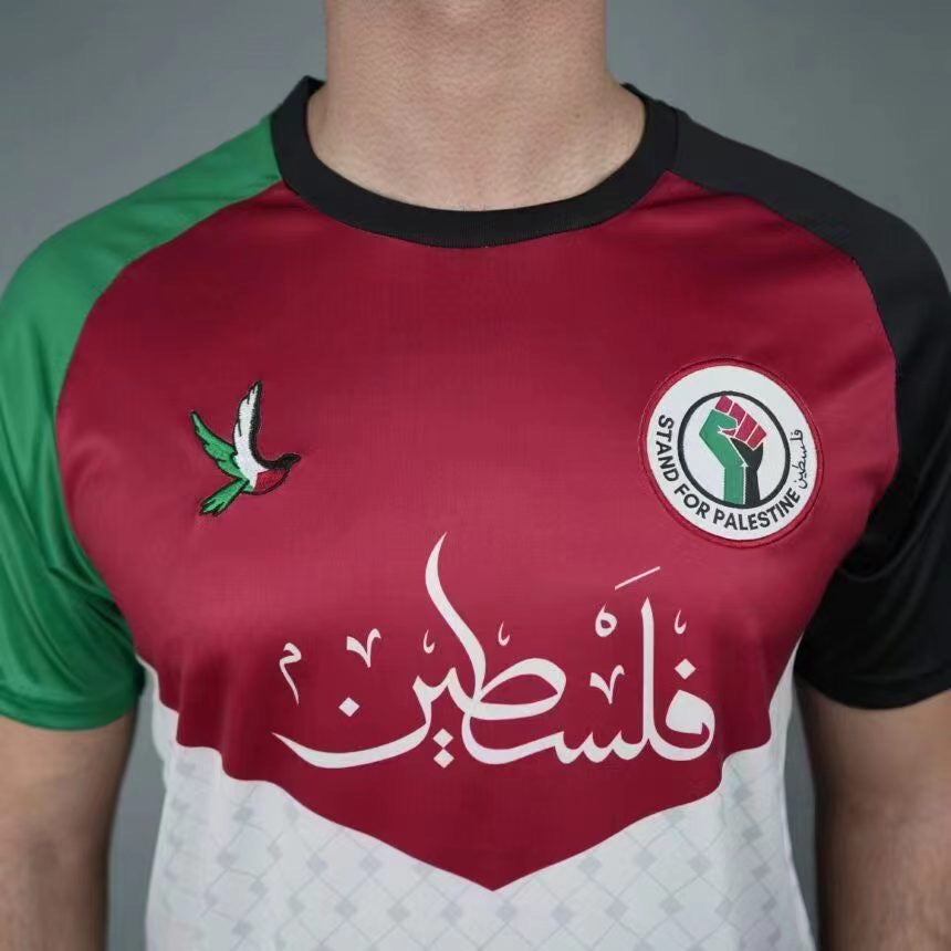 Maillot football Palestine Stand for Palestine Falistīn  فلسطين 2024/25