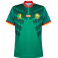 Maillot Cameroun/Cameroon domicile CAF/CAN 2024