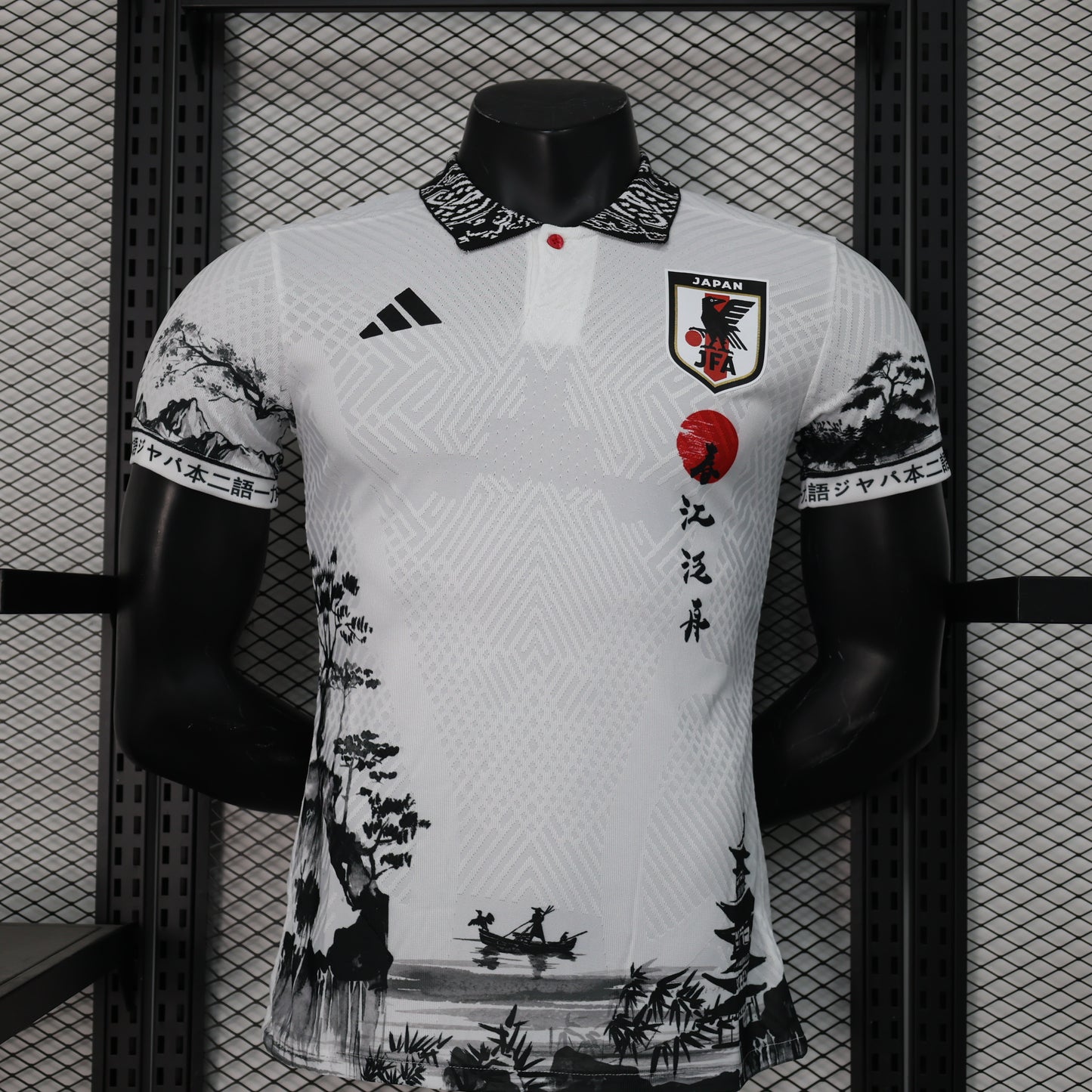 Maillot Japon/Japan Player Version 2023/24