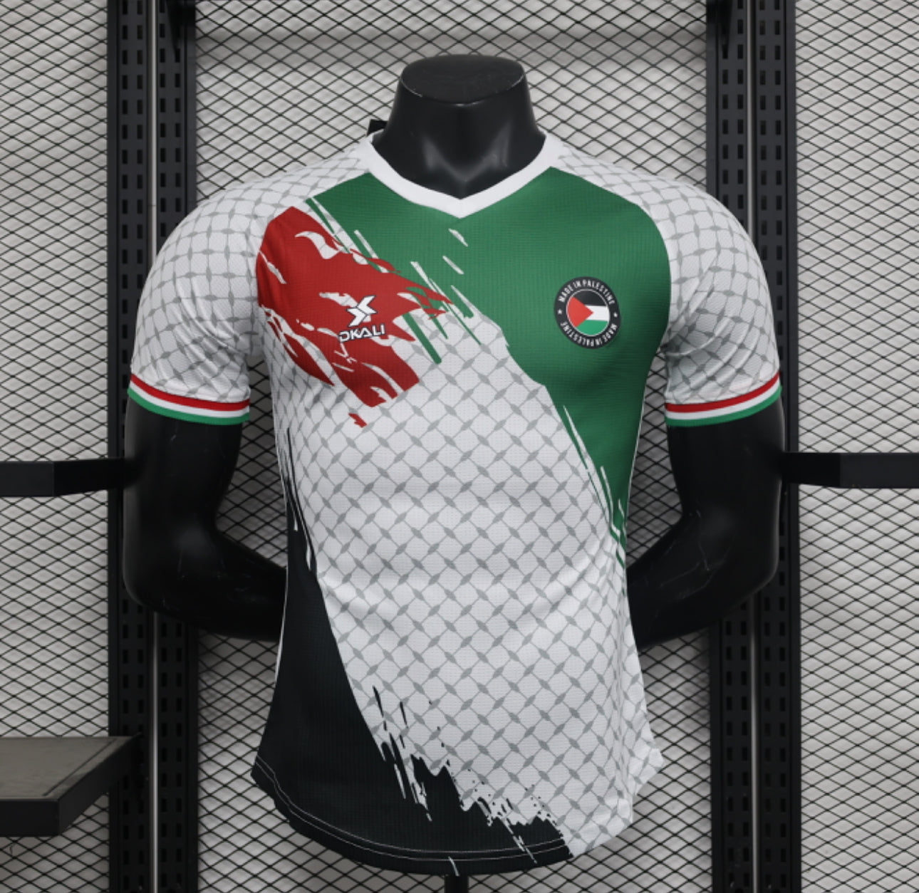 Maillot Palestine Dkali Player Version 2024/25