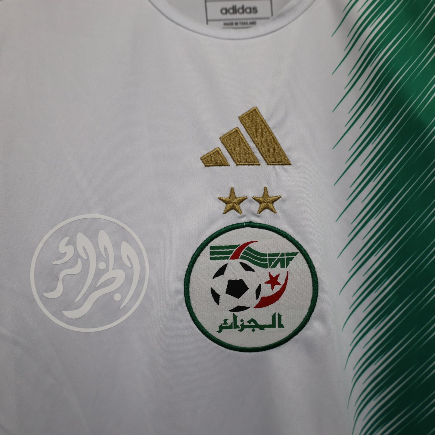 Maillot Algerie/Algeria domicile 2023/24