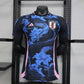 Maillot football Japon/Japan Dragon Bleu/Blue Dragon * Player Version * 2024/25