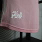 Maillot Algérie/Algeria Rose Pink Player Version 2023/24