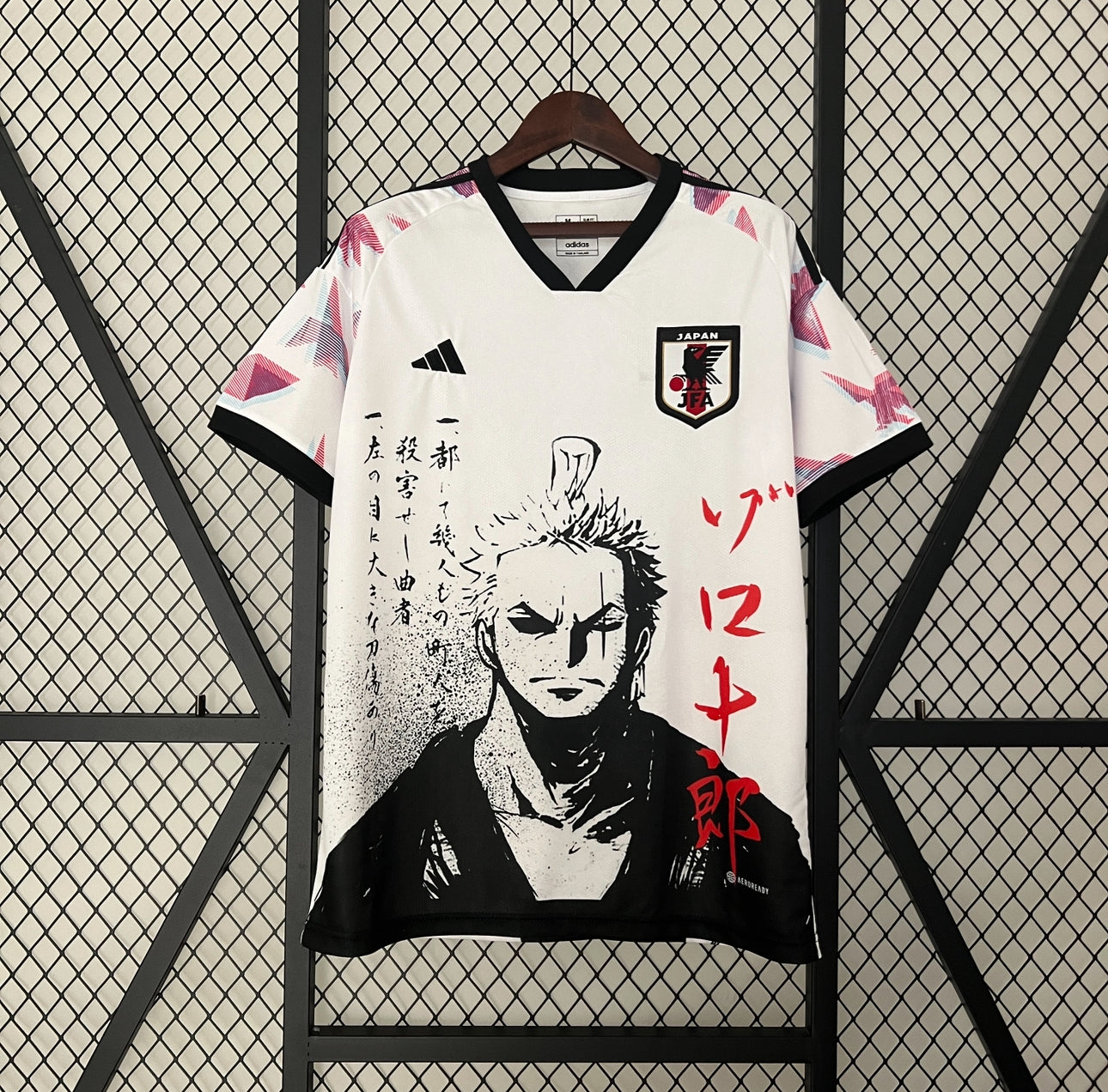 Maillot football Japon/Japan One piece Manga 2024/25