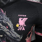 Maillot football Japon/Japan Spécial Dragon * Player Version * 2024/25