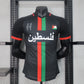 Maillot football FC Palestine/Palestina Noir/Black Player Version 2024/25