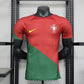 Maillot football Portugal domicile World Cup Player Version 2022/23