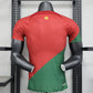 Maillot football Portugal domicile World Cup Player Version 2022/23