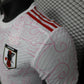 Maillot football Japon/Japan * Player Version * 2024/25