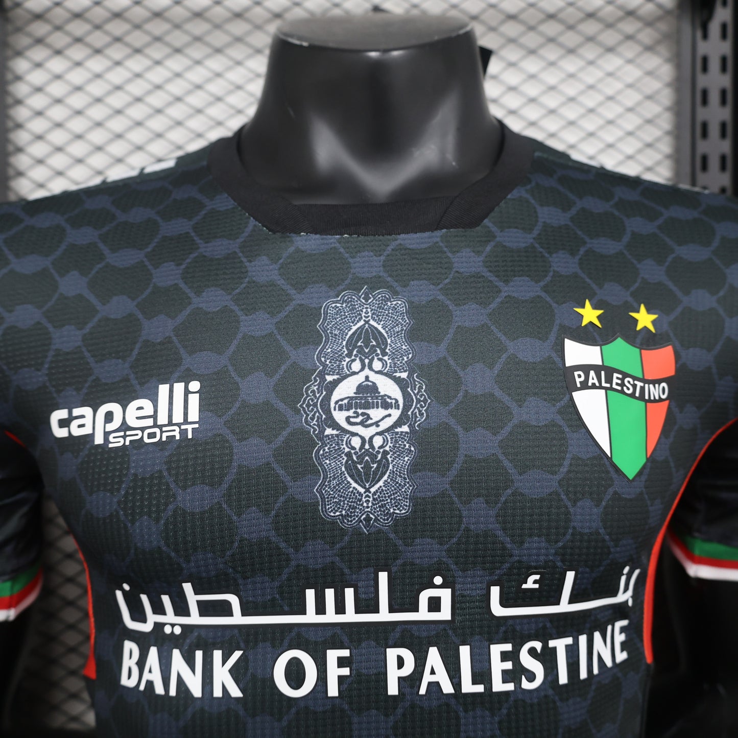 Maillot football FC Palestino/Palestine extérieur 2024/25