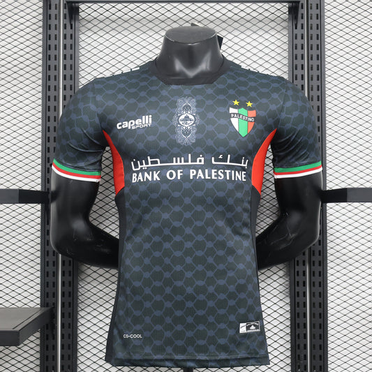 Maillot football FC Palestino/Palestine extérieur 2024/25