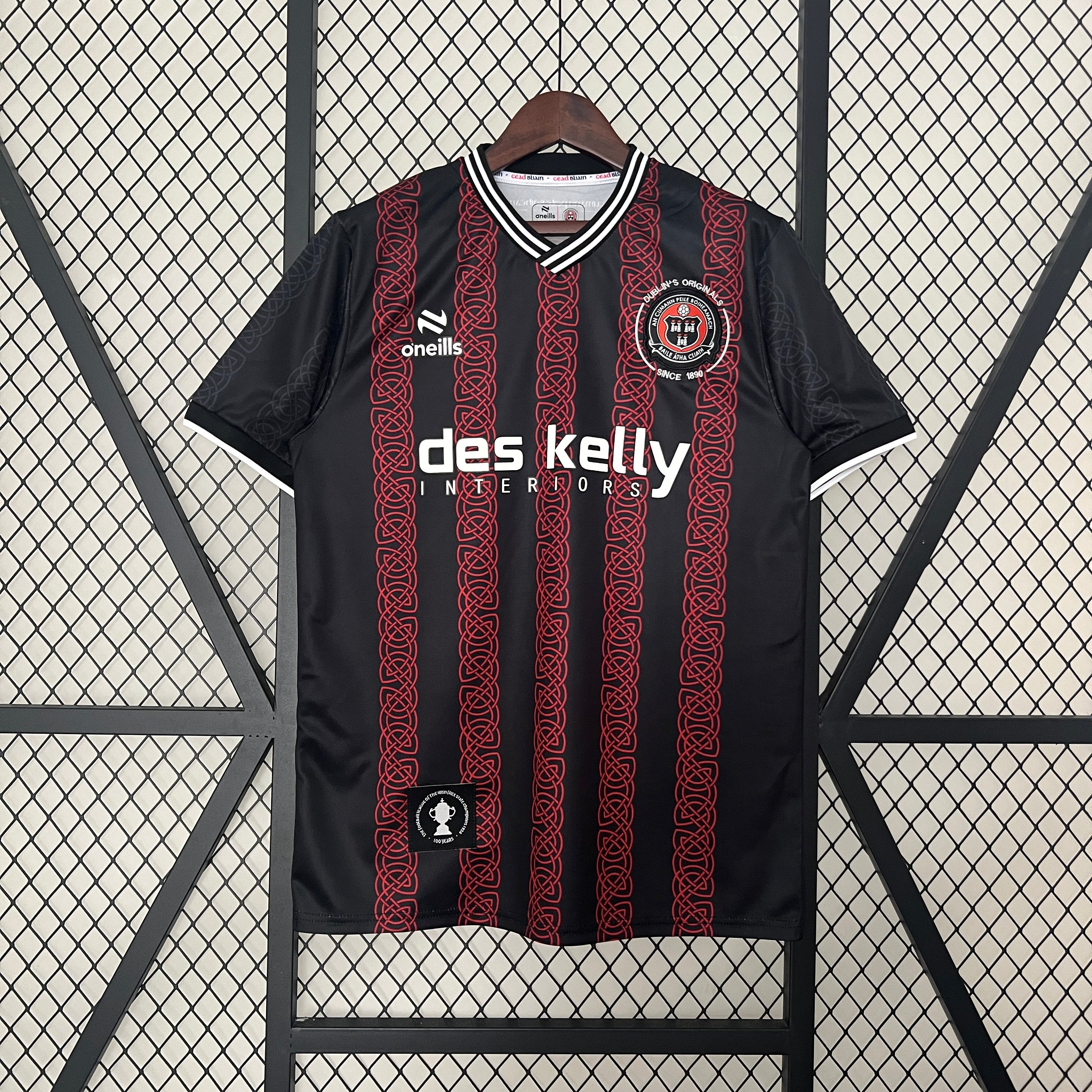 Maillot Hummel Atromitos – Velimir Radman – Taille L – Gris – Football Club Grec