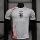 Maillot football Japon/Japan Y3 * Player Version * 2024/25